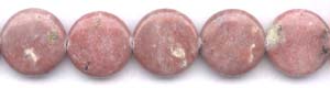Spicy Jasper Beads