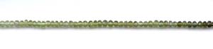 Green Tourmaline Beads