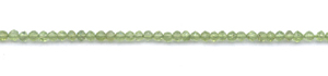 Peridot Beads