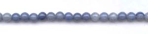  Aventurine Beads