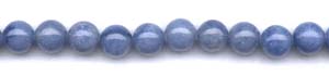  Aventurine Beads