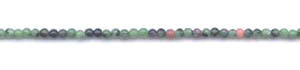 Ruby Zoisite Beads