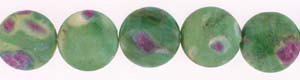 Fuschite Beads