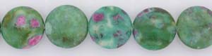 Fuschite Beads