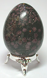 Ruby in Matrix Egg