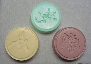 Feng Shui Word Soaps