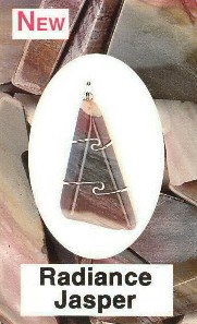 Radiance Jasper Wire Wrapped Pendant