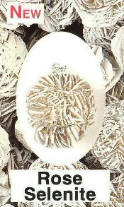 Desert Rose Selenite Wire Wrapped Stone Pendants