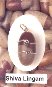 Shiva Lingam Wire Wrapped Pendant