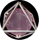 Sterling silver Octahedron