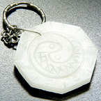 LUCKY YIN-YANG WHITE JADE KEYCHAIN