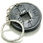 MONEY TALISMAN LUCKY COIN BLACK JADE KEYCHAIN