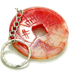 MONEY TALISMAN LUCKY COIN RED JADE KEYCHAIN