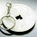 MONEY TALISMAN LUCKY COIN WHITE JADE KEYCHAIN