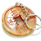 MONEY TALISMAN LUCKY COIN ANTIQUE JADE KEYCHAIN