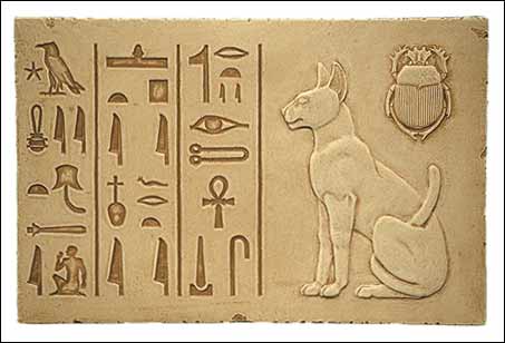 Bast Cat Egyptian Wall Plaque 