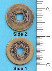 I Ching Coin, bronze