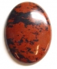 Mahogany Obsidian Cabochon