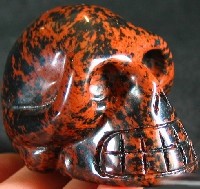Red & Black Mahogany Obsidian Skulls