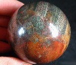 Stone Spheres