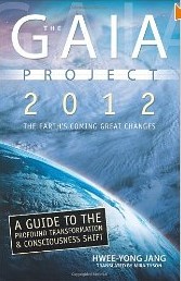 Gaia Project 2012 Books