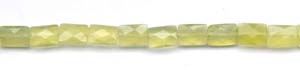 Olive Quartz Beads