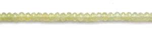 Olive Quartz Beads