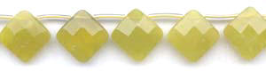Olive Quartz Beads