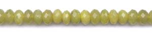 Olive Quartz Beads