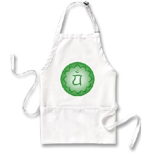 Heart Chakra - Anahata Apron