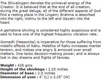 Gomedh Hessonite Shivlinga