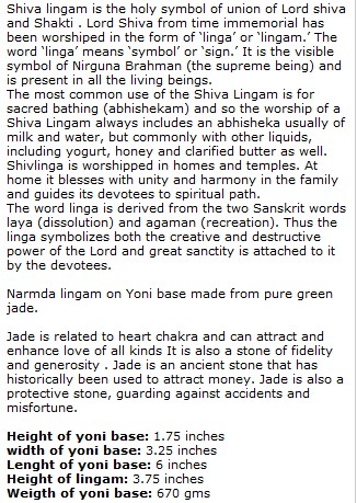 Narmada Lingam With Green Jade Yoni Base