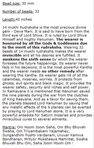 Rudra Devamani Mala Beads
