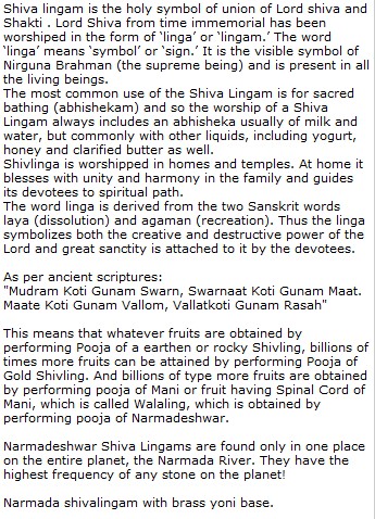 Shiva Linga From Narmada, 6 Inch With Base