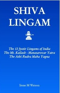 Shiva Lingam Books