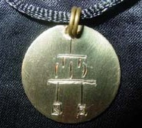 USUI REIKI III SYMBOLS PENDANTS