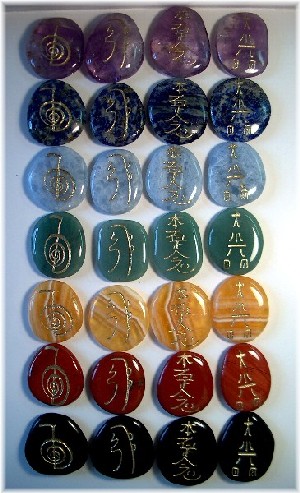 Complete set of Reiki Sets in all 7 chakra colors!