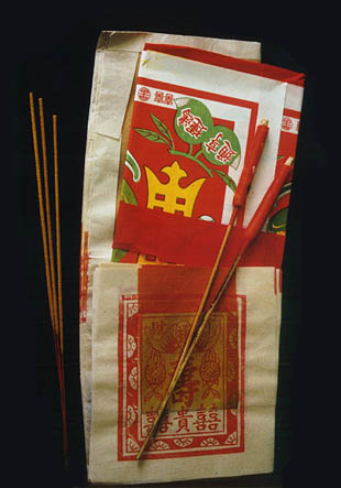 Feng Shui Joss Paper Kits