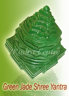 Green Jade Shree Yantra