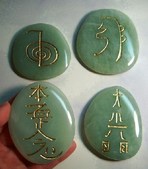 Traditional Usui Reiki Set of 4 on Jade
