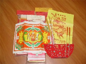 Joss Paper Kits