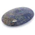 Lapis Lazul iPalm Thumb Worry Stone