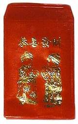 Feng Shui Money