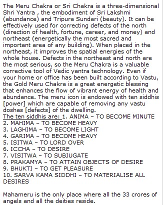The Maha Meru
