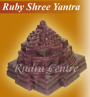 Ruby Shree Yantra