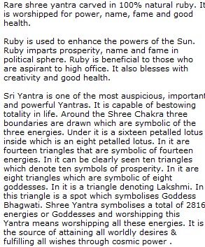 Ruby Shree Yantra