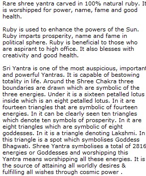 Ruby Shree Yantra