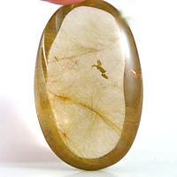 Rutilated Smoky Quartz