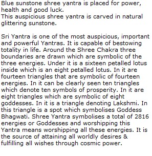 Shree Yantra In Blue or Gold Sunstone 
