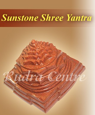 Shree Yantra In Gold Sunstone 